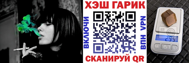 Наркошоп купить СОЛЬ  Псилоцибиновые грибы  Гашиш  Бошки Шишки  КОКАИН  Мефедрон  Нефтекумск