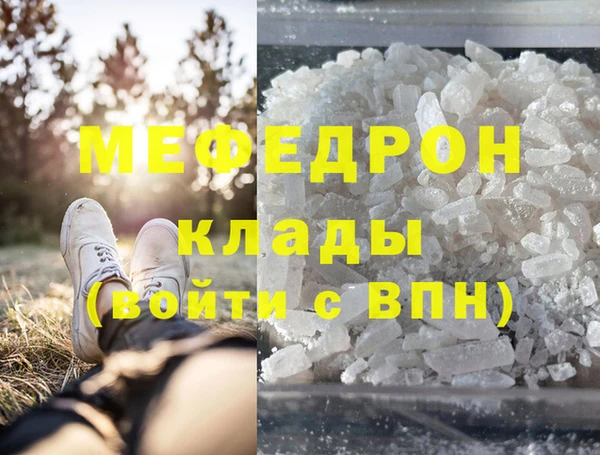 мдпв Белоозёрский