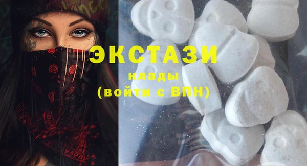 твердый Балахна