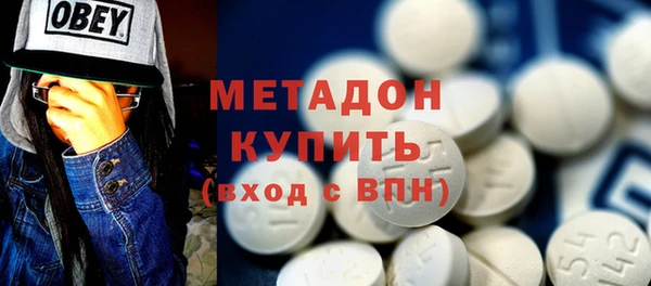 каннабис Белокуриха