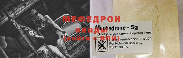 не бодяженный Баксан