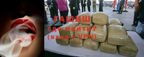 мдпв Белоозёрский