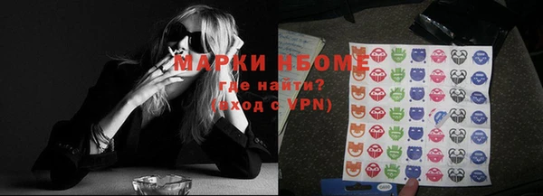 мдпв Белоозёрский
