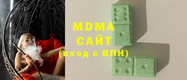 каннабис Белокуриха