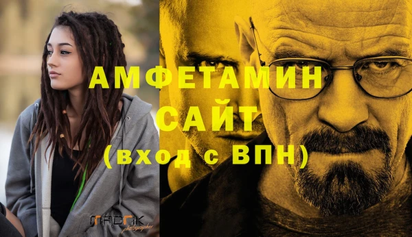 твердый Балахна