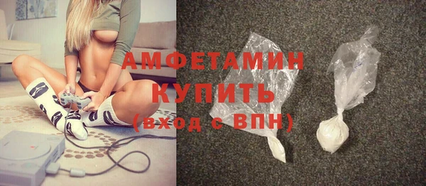 МДМА Богданович