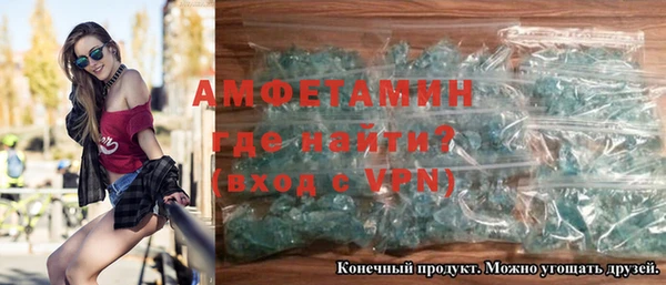 каннабис Белокуриха