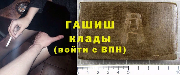 дурь Балабаново