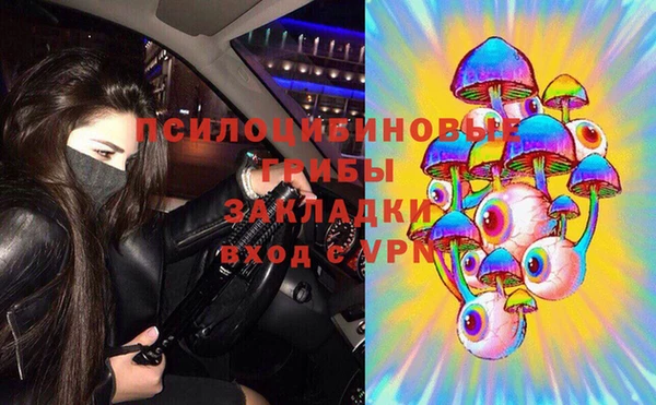 каннабис Белокуриха