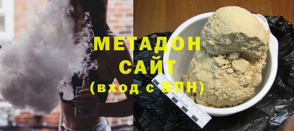 каннабис Белокуриха