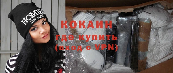 МДМА Богданович