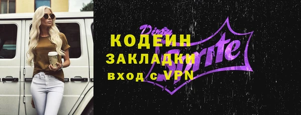 МДМА Богданович
