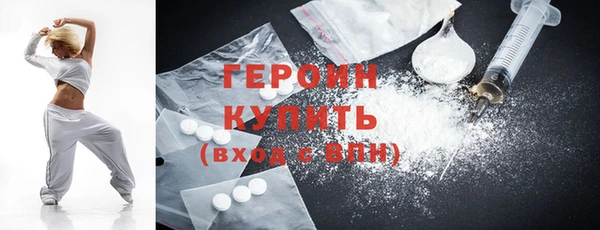 амф Беломорск
