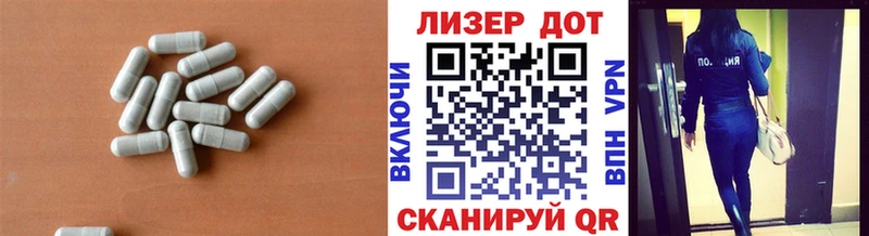 Купить где Нефтекумск Лсд 25 экстази ecstasy