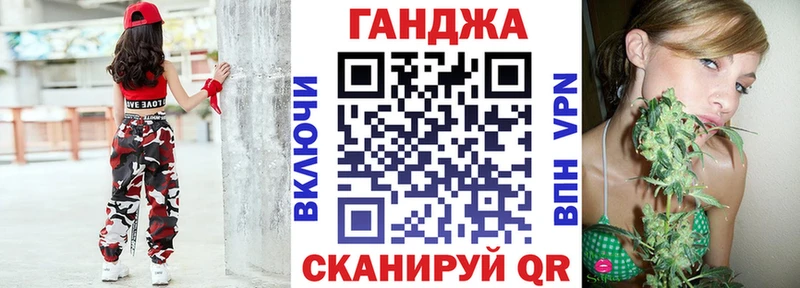 Купить  Нефтекумск  Канабис OG Kush 